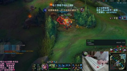 世界第二锐雯铸剑归来 2019-05-16 20点场