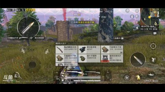 魔族抽风魔君的直播间 2019-05-12 17点场
