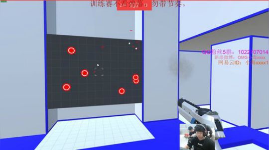 OMG小海：训练赛，人狠话很多。 2019-05-15 20点场