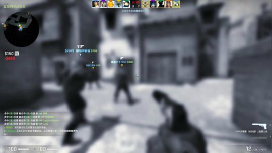 我在斗鱼看zard1991直播DOTA2