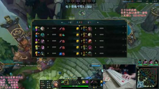 世界第二锐雯铸剑归来 2019-05-16 00点场