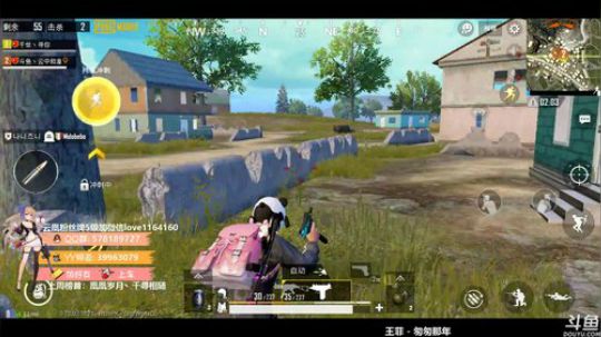 【凰儿手搓直播】国际服带你飞呀(~▽~) 2019-05-16 09点场