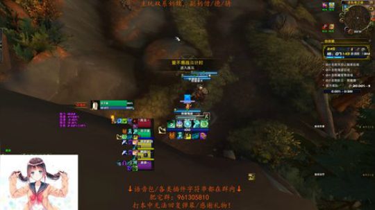 【玉子】 20层大秘境全限时达成 2019-05-15 21点场