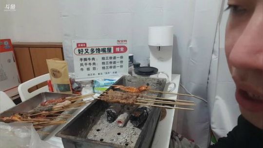 我本善良72发布了一个斗鱼视频2019-05-16