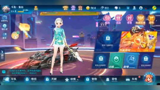 今天感觉还行
