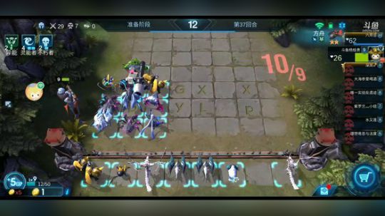 欢迎进入杨桂贵的直播间，点下关注支持主播 2019-05-16 11点场