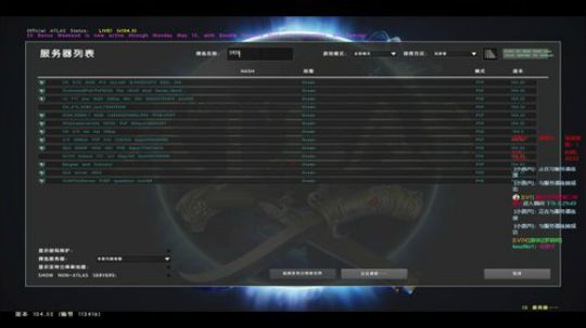 ❤️✨路上碰到 TM了  干