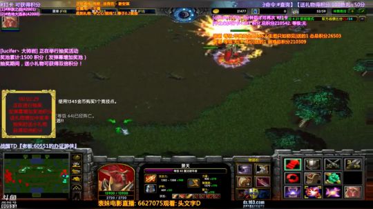 神舞景甜1V3杀爆一切下