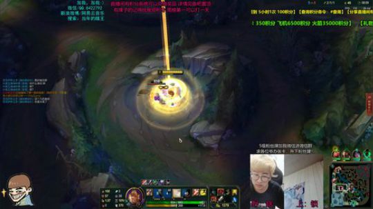 上野双排教学 终极2合1 2019-05-14 05点场