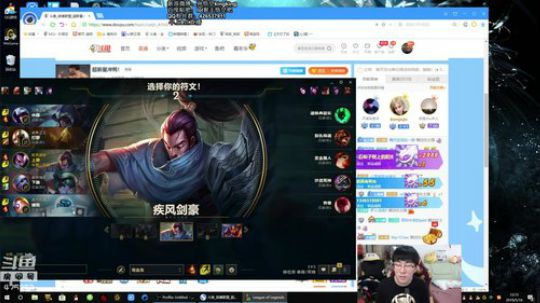 超新星冲鸭！ 2019-05-16 11点场