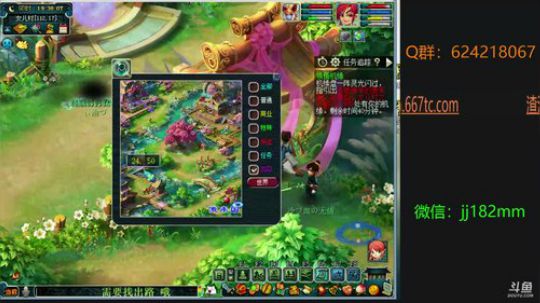 人闲桂花落，夜静春山空。 2019-05-16 18点场