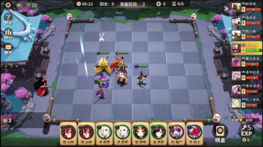 项一天：今天下棋抽小松丸皮肤！ 2019-05-11 23点场