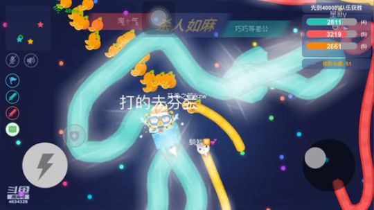 又菜又可爱 4634328 2019-05-14 03点场