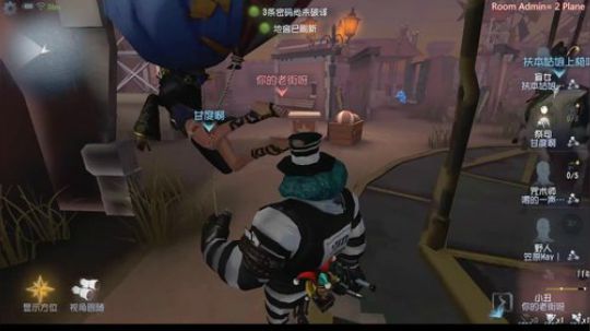 米叔：新游【瘟疫传说-无罪】 2019-05-15 13点场