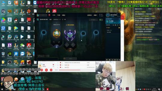 上野双排教学 终极2合1 2019-05-13 16点场