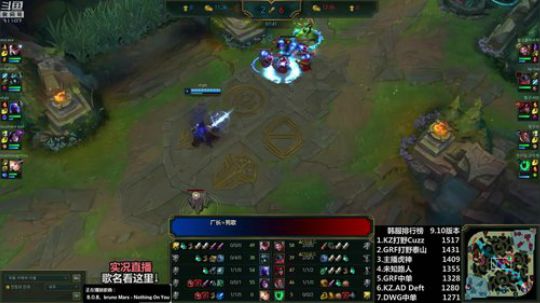 liyunanhj发布了一个斗鱼视频2019-05-16