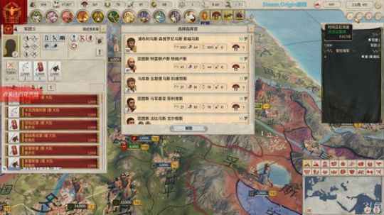 【店长推荐】等待三国全战的日子 2019-05-15 17点场