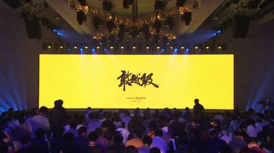 HHHISHHH发布了一个斗鱼视频2019-05-16