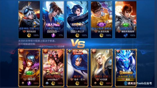 骚白全能秀系列 2019-05-16 19点场