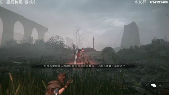 【素年】瘟疫传说无罪开荒 2019-05-15 20点场