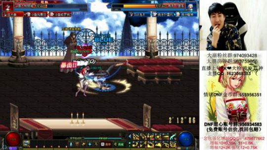 全职业赛季光环 大枪天下第一 2019-05-15 21点场