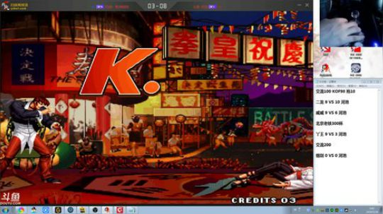 此号已绑定发布了一个斗鱼视频2019-05-16