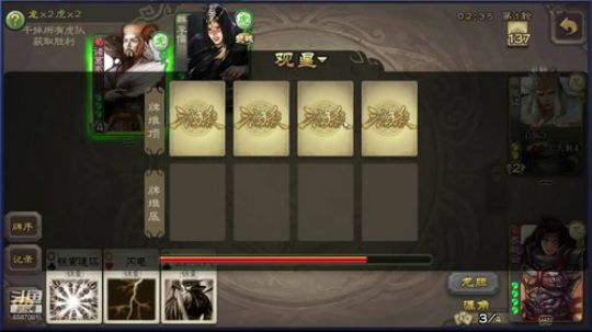 BOSS张让就是厉害