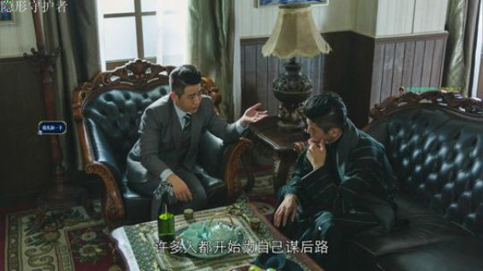 ❤温柔御姐菲：隐形守护者 2019-05-15 21点场