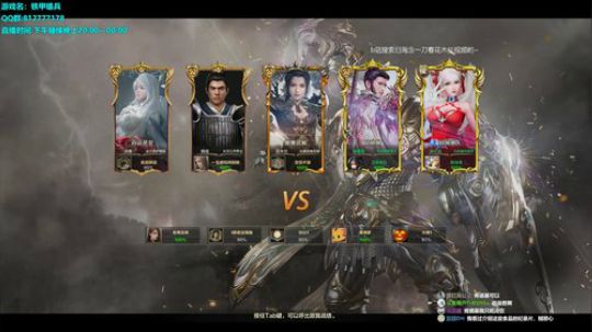 蔡鸡主播，在线自闭 2019-05-16 12点场