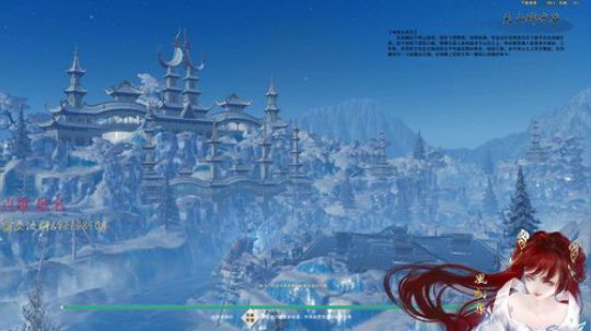 【风初染】快乐冰心散排！帮小伙伴们渡劫！ 2019-05-15 13点场