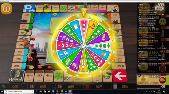 奶丝qaq_随便玩玩_斗鱼视频 - 最6的弹幕视频网站