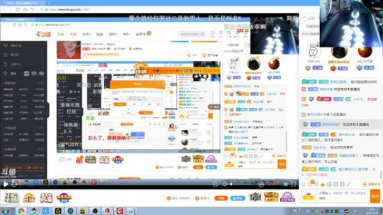 August丶21th发布了一个斗鱼视频2019-05-16