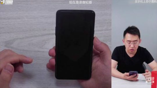 闹闹可遇不可求发布了一个斗鱼视频2019-05-16