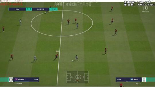 FIIFAOL4输一局发红包 2019-05-15 18点场