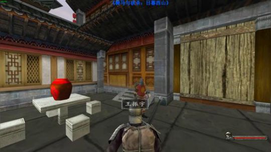 【二狗】日暮西山！开新档 初出茅庐 2019-05-16 19点场