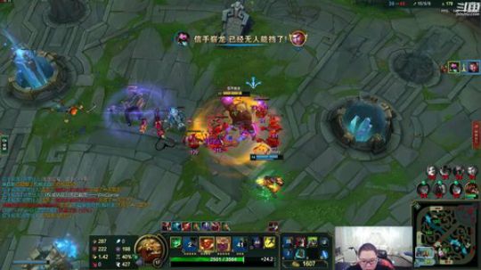 蓝董斌羊羊羊发布了一个斗鱼视频2019-05-16