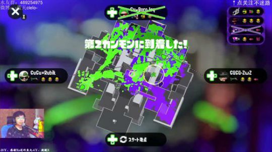 switch-喷射战士2 要认真上分了 2019-05-15 21点场