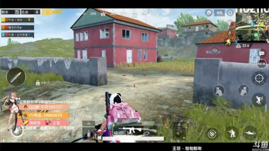 【凰儿手搓直播】国际服带你飞呀(~▽~) 2019-05-16 11点场