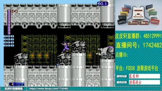 皮皮轩：失踪人口回归 2019-05-15 19点场