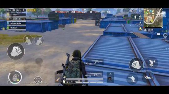 G港彭于晏在线钢枪 2019-05-14 20点场