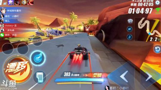 锦年：记性不好还有救吗 2019-05-16 17点场