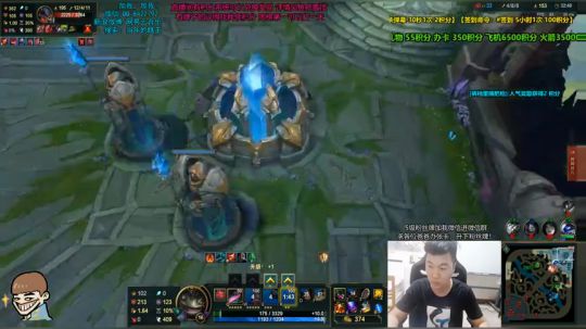 版本强势上单教学。 2019-05-11 17点场