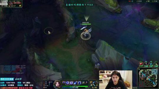 冲王者1000点 2019-05-15 23点场