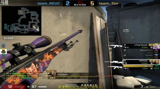 西瓜：faceit丶 2019-05-14 12点场