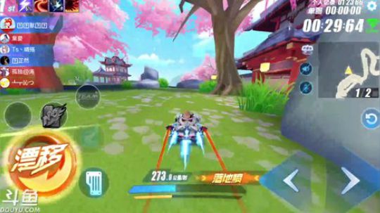 锦年：记性不好还有救吗 2019-05-15 22点场