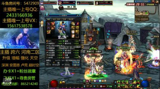新职业/漩涡/升级/深渊 2019-05-16 10点场