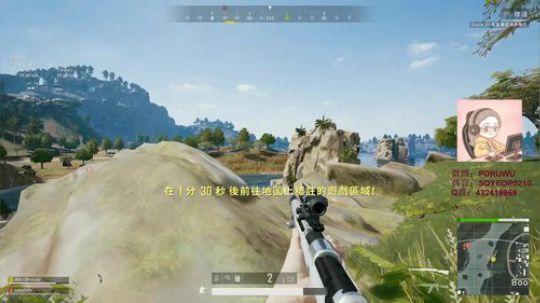 遥阿姨：  努力努力 顺其自然 2019-05-16 00点场