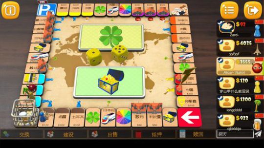 banban游戏更新再do 2019-05-15 21点场