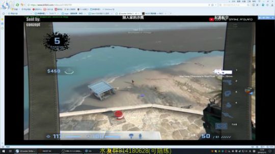 西瓜：faceit丶 2019-05-13 12点场