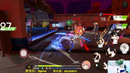 【Vgame】5.15-5.22七天8万注册限量二测